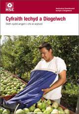 Welsh law pack